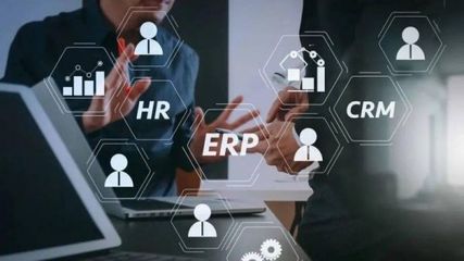 如何選擇劃算的企業管理軟件定制外包服務商