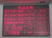 北京華盛文卉科技有限責任公司軟件銷售 產品相冊圖片優化策略提升轉化率