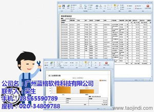 解鎖汽配銷售新引擎 免費(fèi)軟件、在線咨詢與武漢市場(chǎng)的互聯(lián)網(wǎng)融合